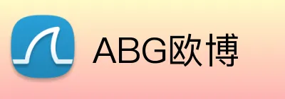 ABG欧博 Logo